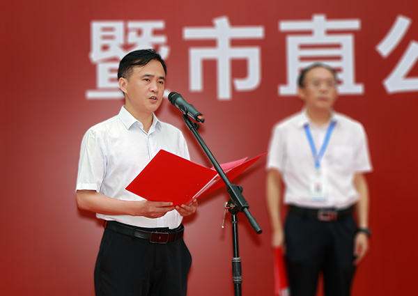 微信图片_20230726183906.png