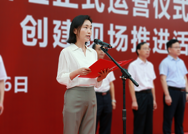 微信图片_20230726183905.png