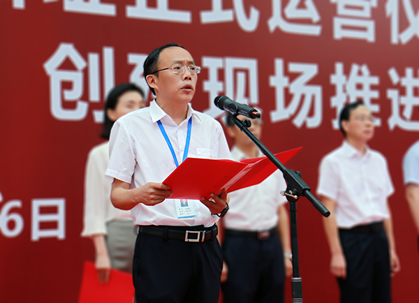 微信图片_20230726183907.png