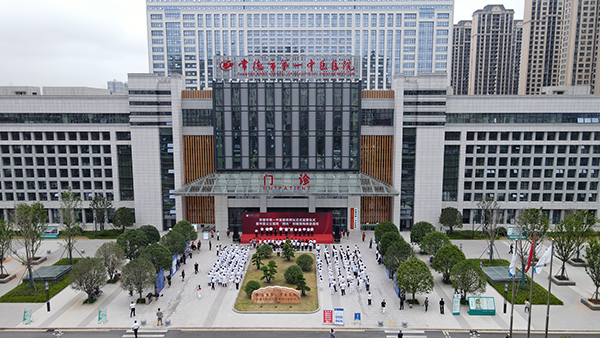 微信图片_20230726183905.jpg