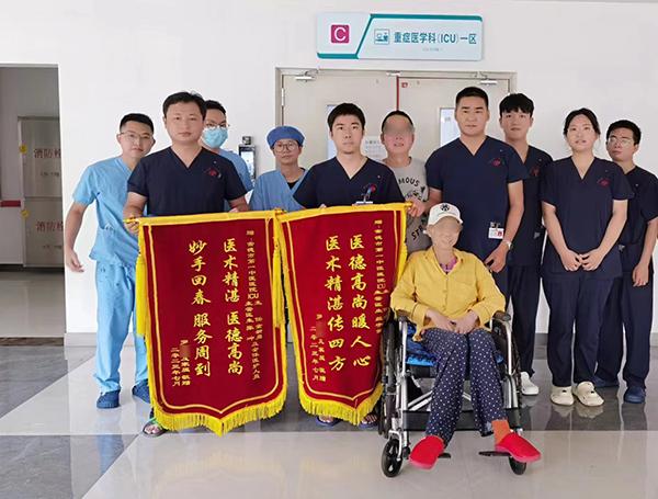 微信图片_20230725111431.png