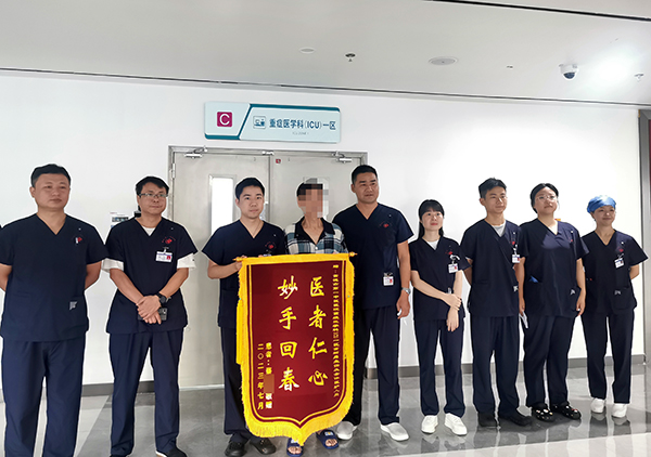 1微信图片_20230804161012.jpg
