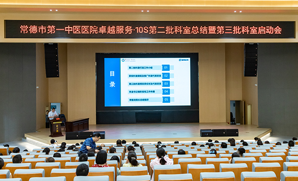 微信图片_20230807095212.jpg