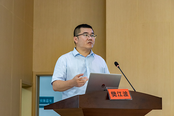 微信图片_20230807095118.jpg