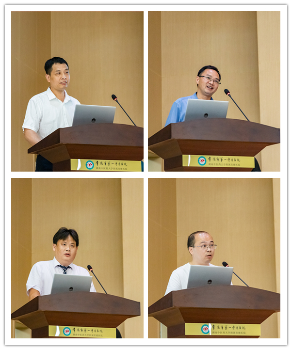 发言 p.jpg