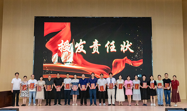 微信图片_20230807095221.jpg