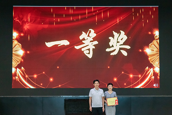 微信图片_20230807095200.jpg