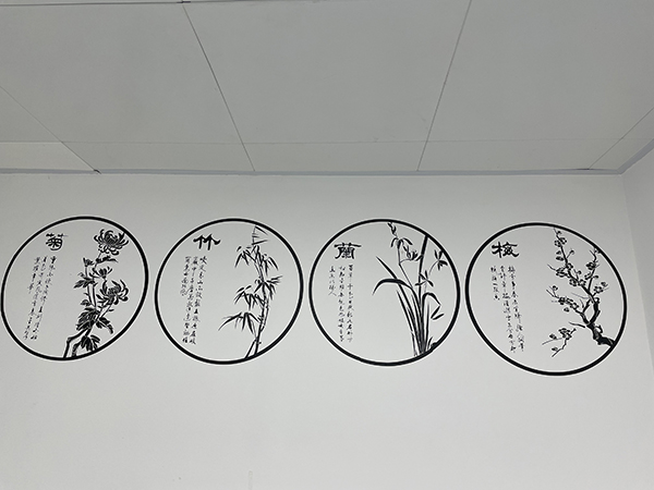 微信图片_20230906100133.jpg