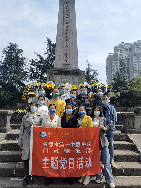 微信图片_20220407083657.jpg